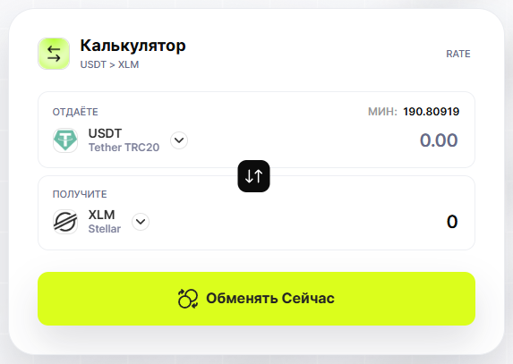 xybercoin com
