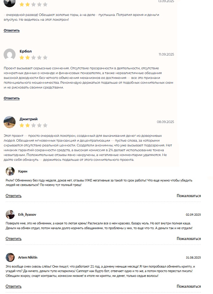 yayforme manager support