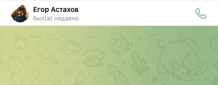 егор астахов заработок на аудиокнигах отзывы
