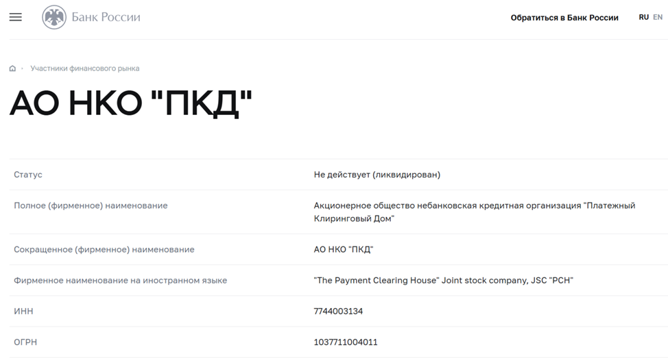 yieldnko com