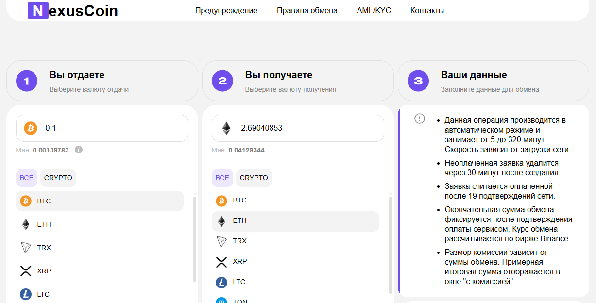 zybero com отзывы