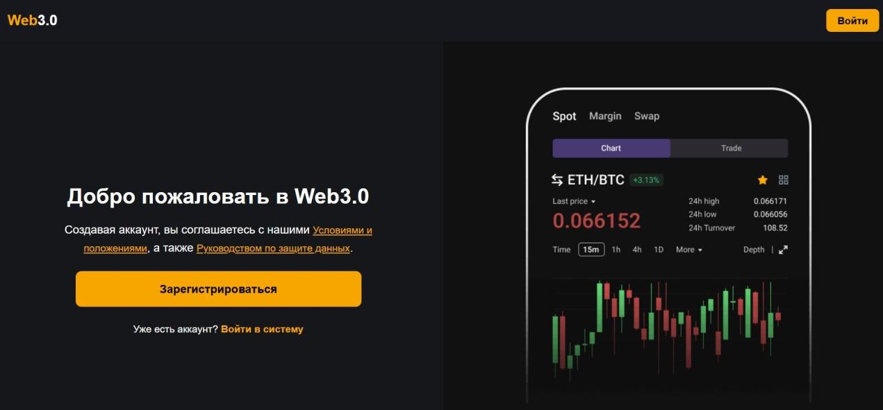 api connection pro api connection pro