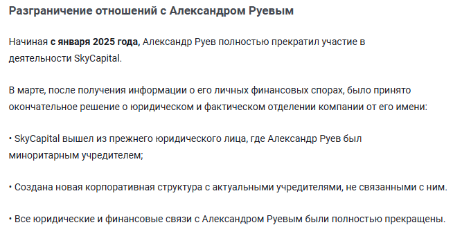 денис балашов криптовалюта телеграмм денис балашов криптовалюта телеграмм