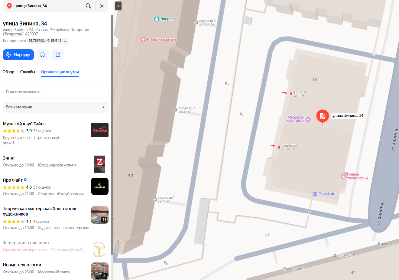 dexhuber отзывы dexhuber отзывы