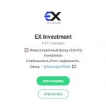Eternity Investment