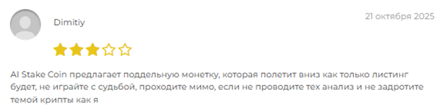 info aisc online info aisc online