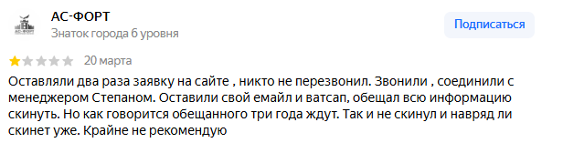 инвестиционные проекты цифровая платформа отзывы инвестиционные проекты цифровая платформа отзывы
