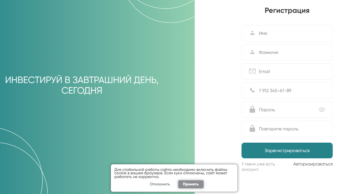 invstrbk com invstrbk com