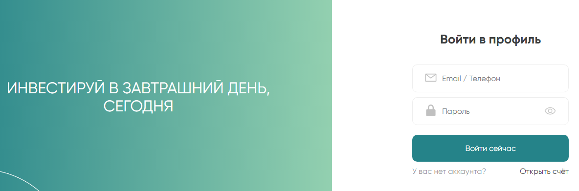 invstrbk com отзывы invstrbk com отзывы