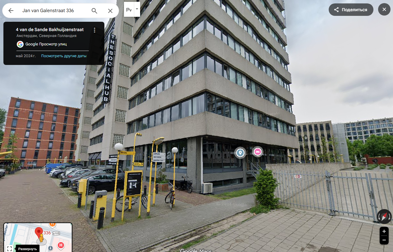 kfbrem to отзывы