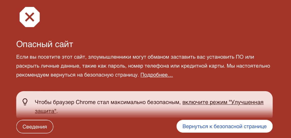 kilimall tb мошенники