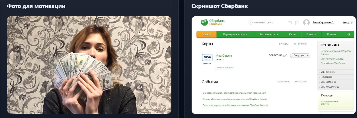компания крондокаст мошенники