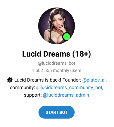 lucid dreams бот отзывы в телеграмме lucid dreams бот отзывы в телеграмме