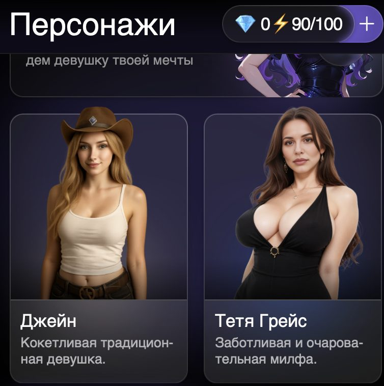 lucid dreams игра в тг отзывы lucid dreams игра в тг отзывы