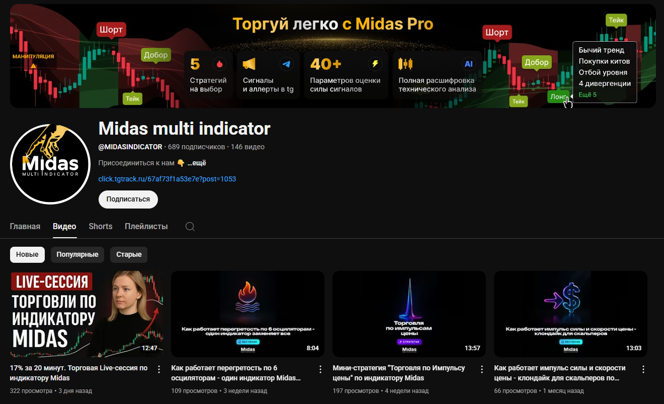 midas club com midas club com