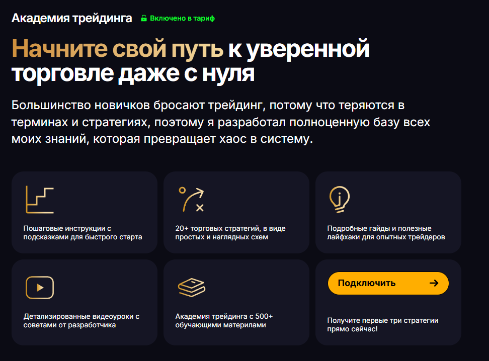 midas club com отзывы midas club com отзывы