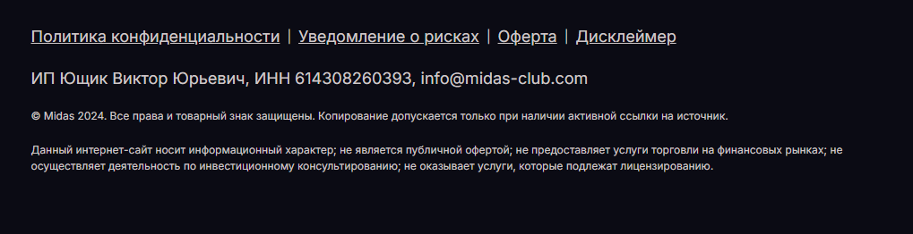 midas club com отзывы midas club com отзывы