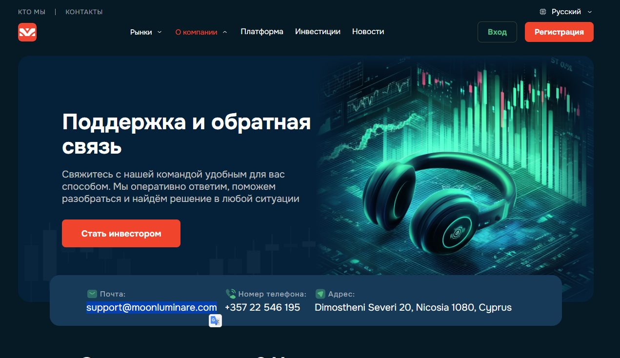 moonluminare moonluminare