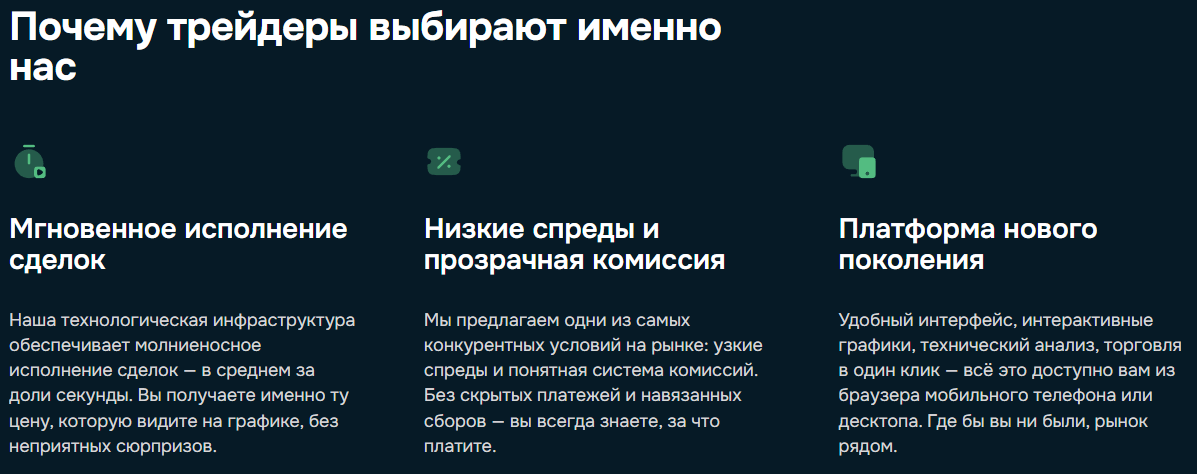 moonluminare компания отзывы moonluminare компания отзывы