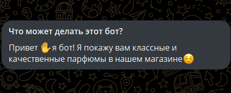 murmurshop