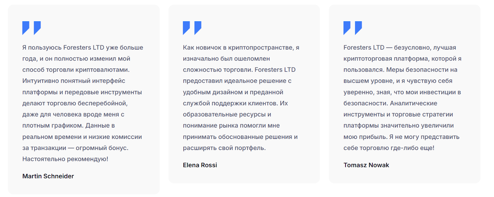 platform forestersltd com