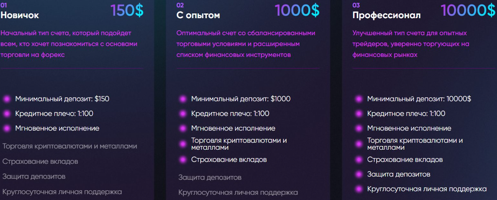 regymtrade com regymtrade com