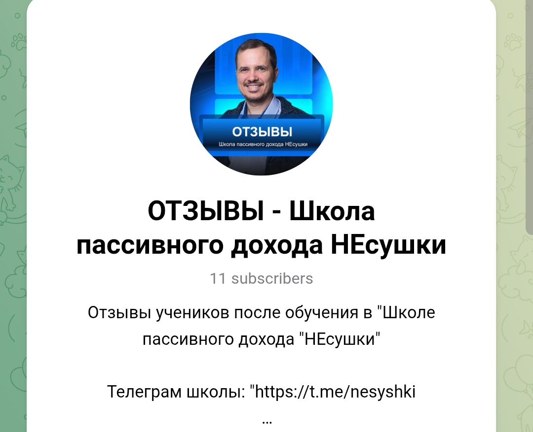роман вотинцев
