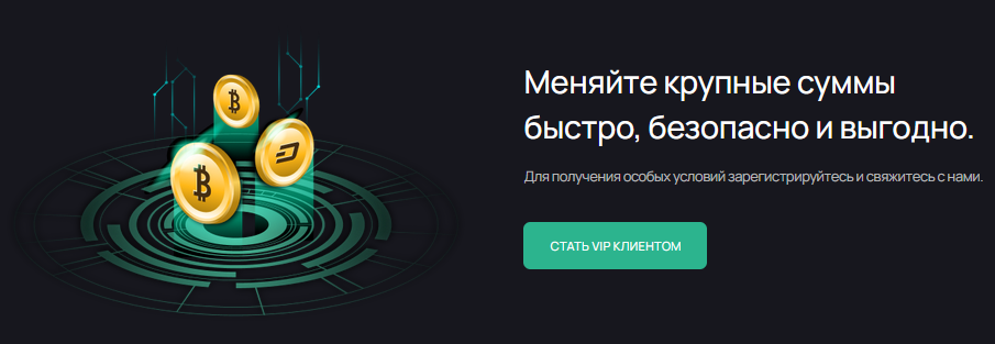 shopbitcoin отзывы