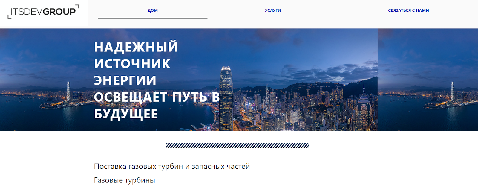 скай кэпитал обменник отзывы скай кэпитал обменник отзывы