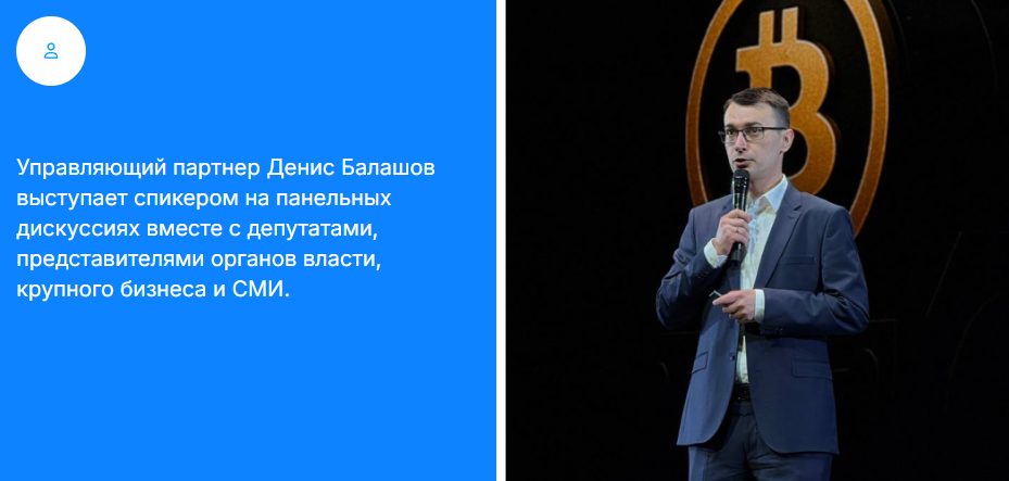 скайкэпитал скайкэпитал