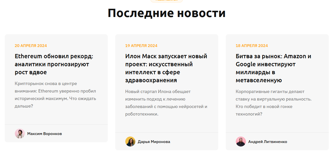 скайлайн трейдинг скайлайн трейдинг