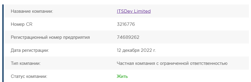 sky capital обменник отзывы sky capital обменник отзывы