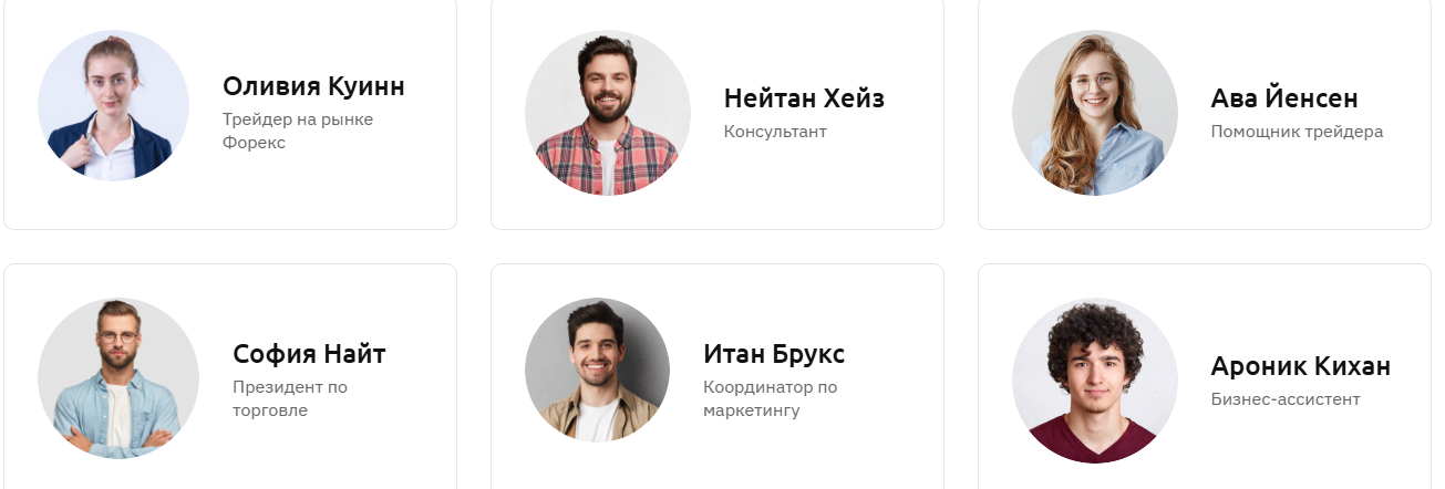 skyline trading skyline trading