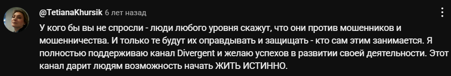 startrek bestrealglobal