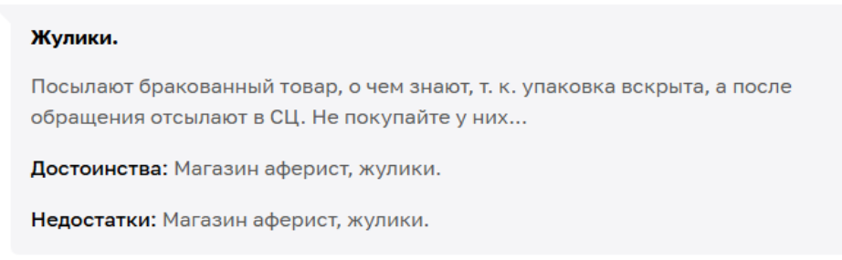 techno market official телеграм techno market official телеграм