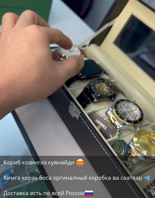 techno market official в телеграмме techno market official в телеграмме