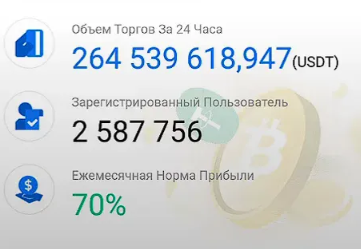 тукс8