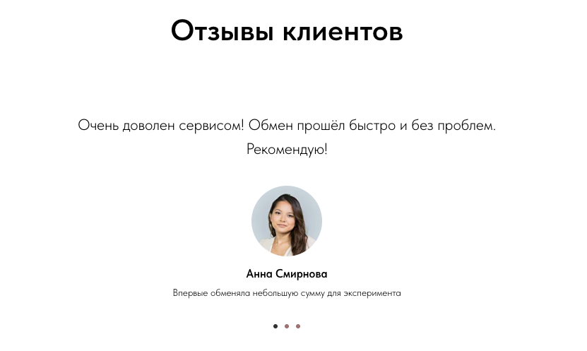 your crypto office
