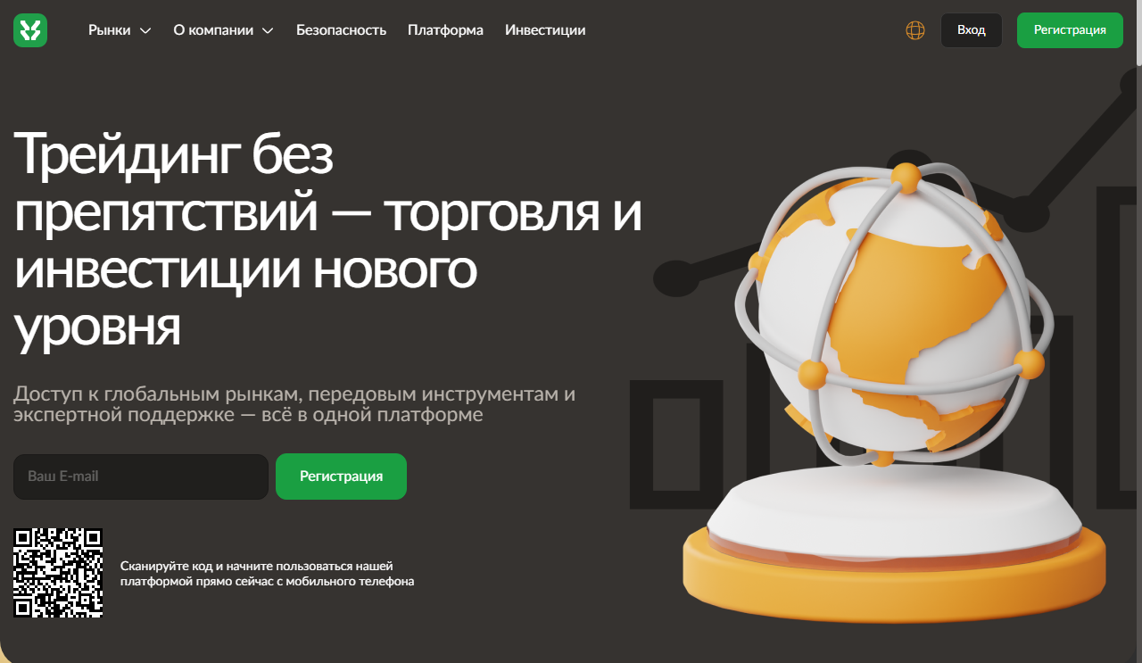 yururemi биржа отзывы yururemi биржа отзывы