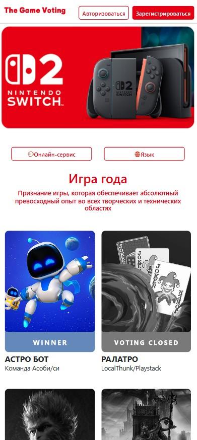 заработок на bbb game click заработок на bbb game click