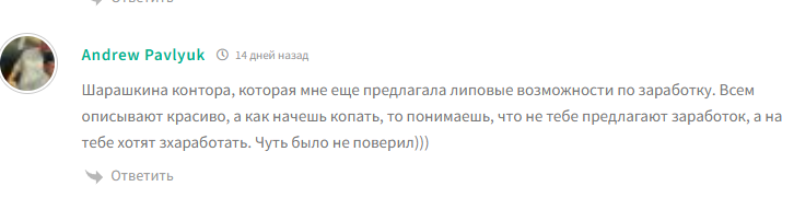 aicap отзывы aicap отзывы