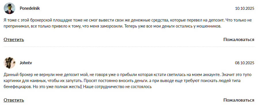 alara cure отзывы alara cure отзывы