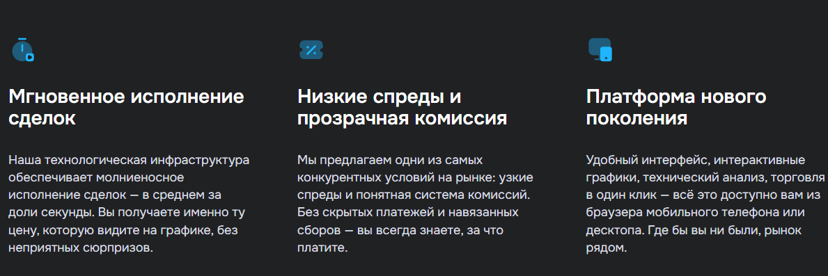 alaracure net отзывы alaracure net отзывы