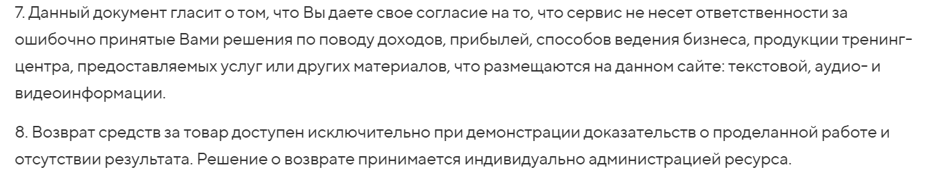 антон рудаков заработок на аудиокнигах отзывы антон рудаков заработок на аудиокнигах отзывы