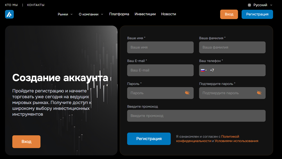 apexairtek отзывы