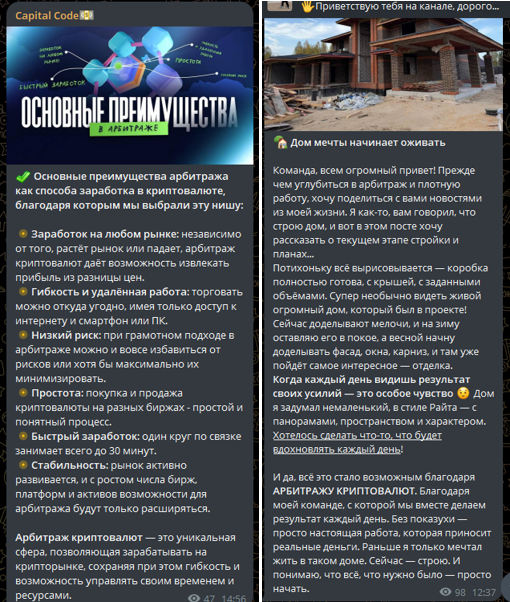 Артём Антонов Артём Антонов