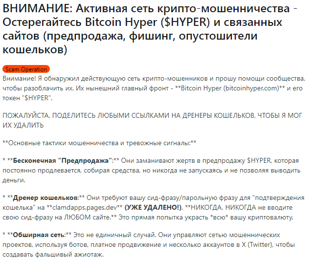 bitcoinhayper bitcoinhayper