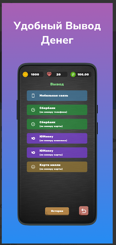 brain fit заработок brain fit заработок