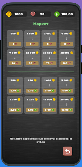 brain fit заработок денег отзывы brain fit заработок денег отзывы