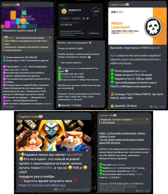 capital code capital code